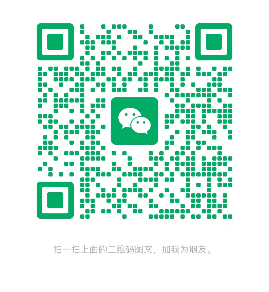 海北太康锅炉微信二维码